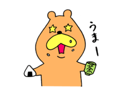 Bear KUMATARO sticker #15911241