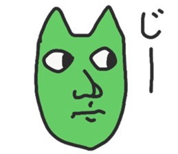 Strange animals4 sticker #15911245