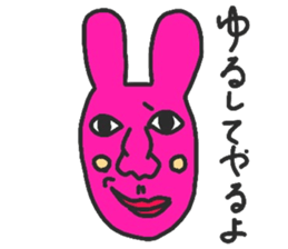 Strange animals4 sticker #15911248