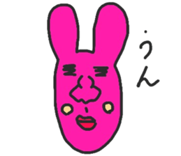 Strange animals4 sticker #15911250