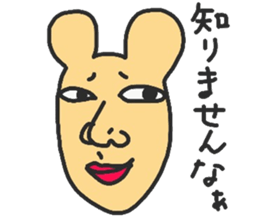 Strange animals4 sticker #15911255