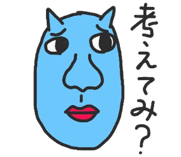 Strange animals4 sticker #15911257