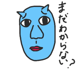 Strange animals4 sticker #15911258