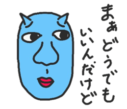 Strange animals4 sticker #15911259