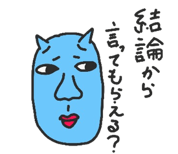 Strange animals4 sticker #15911261