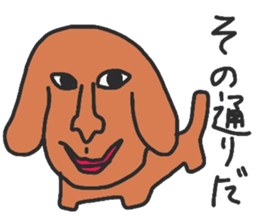 Strange animals4 sticker #15911266