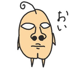 Strange animals4 sticker #15911269