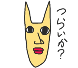 Strange animals4 sticker #15911272