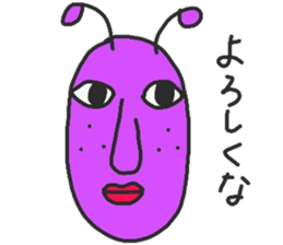 Strange animals4 sticker #15911277