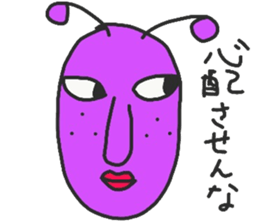 Strange animals4 sticker #15911278