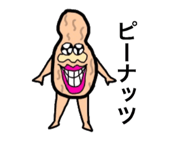 gross.cute.sticker sticker #15911348