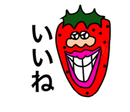 gross.cute.sticker sticker #15911350