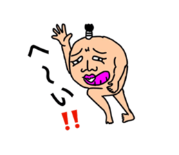 gross.cute.sticker sticker #15911352