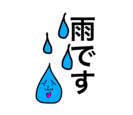 gross.cute.sticker sticker #15911354