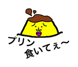 gross.cute.sticker sticker #15911355