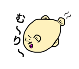 gross.cute.sticker sticker #15911356