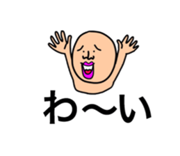 gross.cute.sticker sticker #15911361