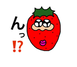 gross.cute.sticker sticker #15911363