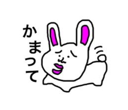 gross.cute.sticker sticker #15911364