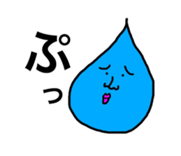 gross.cute.sticker sticker #15911365