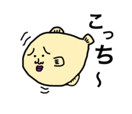 gross.cute.sticker sticker #15911367