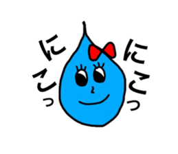 gross.cute.sticker sticker #15911368