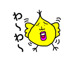 gross.cute.sticker sticker #15911369