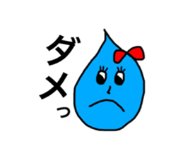 gross.cute.sticker sticker #15911370