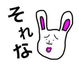 gross.cute.sticker sticker #15911374