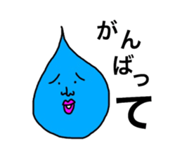 gross.cute.sticker sticker #15911376