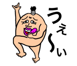 gross.cute.sticker sticker #15911381