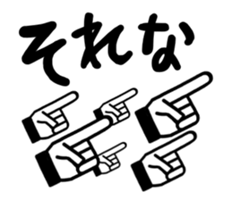 Pictogram-man_vol.2 sticker #15911462