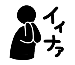 Pictogram-man_vol.2 sticker #15911465