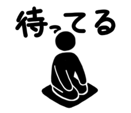 Pictogram-man_vol.2 sticker #15911467