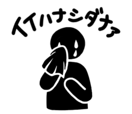 Pictogram-man_vol.2 sticker #15911469