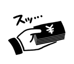 Pictogram-man_vol.2 sticker #15911472