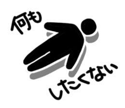 Pictogram-man_vol.2 sticker #15911476