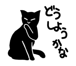 Pictogram-man_vol.2 sticker #15911477