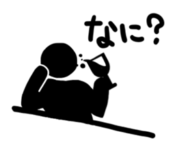 Pictogram-man_vol.2 sticker #15911479