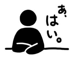 Pictogram-man_vol.2 sticker #15911480