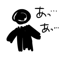 Pictogram-man_vol.2 sticker #15911481