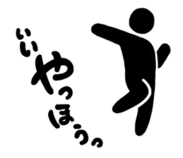 Pictogram-man_vol.2 sticker #15911484