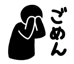 Pictogram-man_vol.2 sticker #15911490