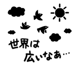 Pictogram-man_vol.2 sticker #15911491