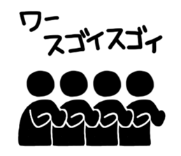 Pictogram-man_vol.2 sticker #15911493