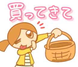 ikumama sticker #15911539