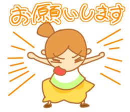 ikumama sticker #15911540