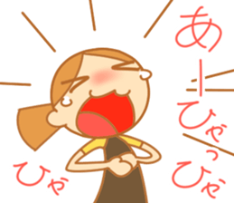 ikumama sticker #15911542