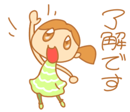 ikumama sticker #15911546