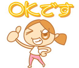 ikumama sticker #15911547